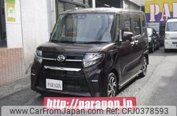 daihatsu tanto 2020 quick_quick_LA650S_LA650S-0065190