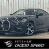 bmw 4-series 2022 quick_quick_3BA-12AP20_WBA12AP030CK70779 image 1