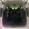 nissan serena 2017 -NISSAN--Serena DAA-GFC27--GFC27-032357---NISSAN--Serena DAA-GFC27--GFC27-032357- image 11