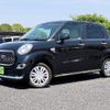 daihatsu daihatsu-others 2020 quick_quick_5BA-LA250S_LA250S-0203437 image 1
