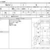 suzuki alto-lapin 2012 -SUZUKI 【福井 581ｶ3617】--Alto Lapin DBA-HE22S--HE22S-240510---SUZUKI 【福井 581ｶ3617】--Alto Lapin DBA-HE22S--HE22S-240510- image 3