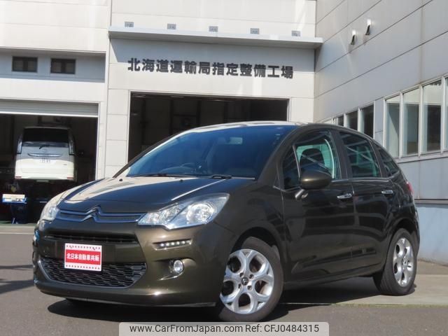 citroen c3 2013 -CITROEN 【名変中 】--Citroen C3 A55F01--DW645492---CITROEN 【名変中 】--Citroen C3 A55F01--DW645492- image 1