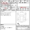 bmw x4 2023 quick_quick_3DA-VJ20_WBA32CA0809R95725 image 18
