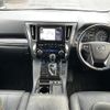 toyota alphard 2020 -TOYOTA--Alphard 6AA-AYH30W--AYH30-0103715---TOYOTA--Alphard 6AA-AYH30W--AYH30-0103715- image 17