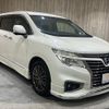 nissan elgrand 2015 -NISSAN--Elgrand DBA-TE52--TE52-082274---NISSAN--Elgrand DBA-TE52--TE52-082274- image 16