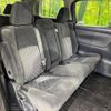 toyota vellfire 2017 -TOYOTA--Vellfire DBA-AGH35W--AGH35-0019124---TOYOTA--Vellfire DBA-AGH35W--AGH35-0019124- image 10