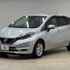 nissan note 2019 CFJ1788330 image 15