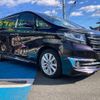 toyota alphard 2015 quick_quick_AGH30W_AGH30-0001908 image 11