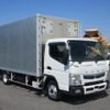 mitsubishi-fuso canter 2020 CFJ1752637 image 1