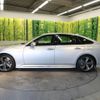 toyota crown 2018 -TOYOTA--Crown 6AA-AZSH20--AZSH20-1000619---TOYOTA--Crown 6AA-AZSH20--AZSH20-1000619- image 18