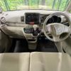 honda n-box 2014 CFJ1791991 image 2