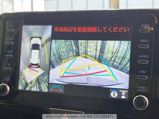 toyota yaris-cross 2023 CFJ1600471 image 2