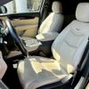 cadillac xt5-crossover 2019 quick_quick_ABA-C1UL_1GYFN9RS2KZ137051 image 20