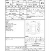 toyota alphard 2016 -TOYOTA--Alphard AGH30W--AGH30-0079559---TOYOTA--Alphard AGH30W--AGH30-0079559- image 4
