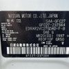 nissan serena 2022 -NISSAN--Serena 5AA-GFC27--GFC27-237564---NISSAN--Serena 5AA-GFC27--GFC27-237564- image 10