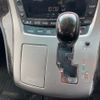toyota alphard 2012 -TOYOTA--Alphard DBA-ANH20W--ANH20-8192458---TOYOTA--Alphard DBA-ANH20W--ANH20-8192458- image 20
