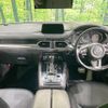 mazda cx-8 2018 CFJ1674442 image 2
