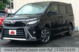 toyota voxy 2017 -TOYOTA--Voxy DBA-ZRR80W--ZRR80-0367336---TOYOTA--Voxy DBA-ZRR80W--ZRR80-0367336-