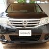 nissan serena 2013 -NISSAN--Serena DAA-HC26--HC26-069578---NISSAN--Serena DAA-HC26--HC26-069578- image 10