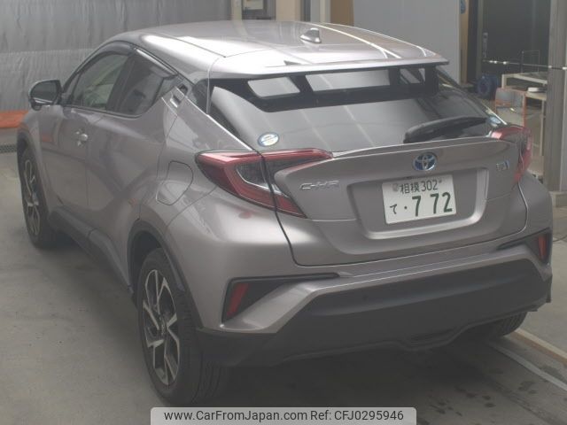 toyota c-hr 2019 -TOYOTA 【相模 302ﾃ772】--C-HR ZYX10-2176080---TOYOTA 【相模 302ﾃ772】--C-HR ZYX10-2176080- image 2