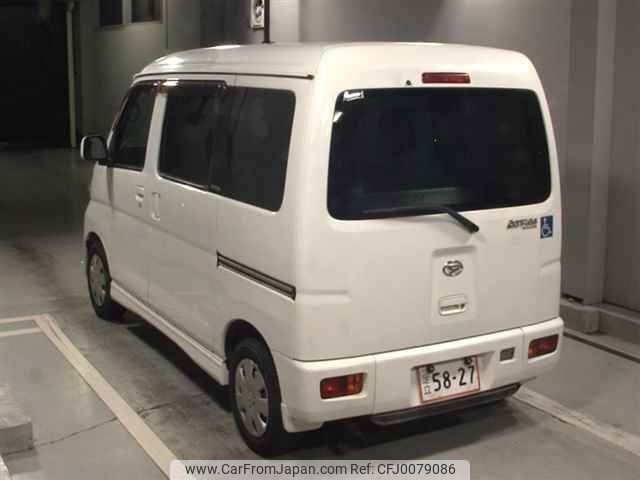 daihatsu atrai-wagon 2013 -DAIHATSU--Atrai Wagon S331Gｶｲ-0023150---DAIHATSU--Atrai Wagon S331Gｶｲ-0023150- image 2