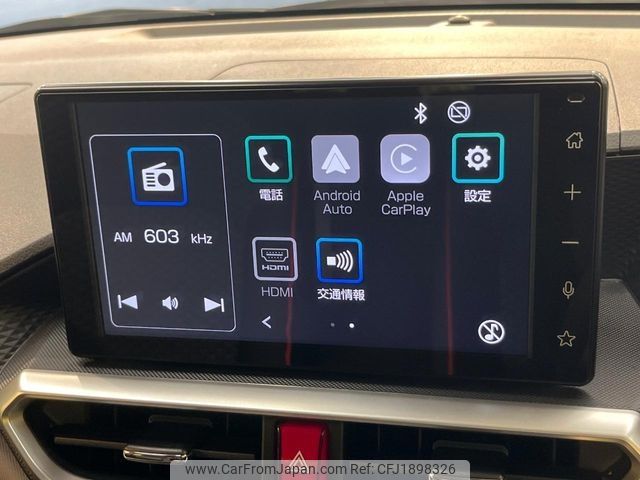 toyota raize 2024 CFJ1898326 image 2