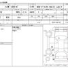 daihatsu hijet-van 2020 -DAIHATSU--Hijet Van EBD-S321V--S321V-0441107---DAIHATSU--Hijet Van EBD-S321V--S321V-0441107- image 3