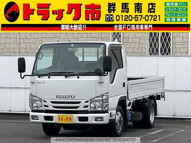 isuzu elf-truck 2015 GOO_NET_EXCHANGE_0403464A30241024W001 image 1