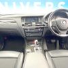 bmw x3 2016 quick_quick_WY20_WBAWY320200N96243 image 2