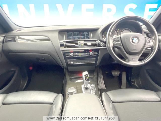 bmw x3 2016 quick_quick_WY20_WBAWY320200N96243 image 2