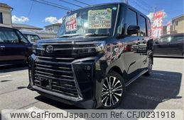 daihatsu tanto 2024 -DAIHATSU 【八王子 581ｸ2835】--Tanto 5BA-LA650S--LA650S-0439496---DAIHATSU 【八王子 581ｸ2835】--Tanto 5BA-LA650S--LA650S-0439496-