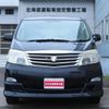 toyota alphard-g 2006 TE4180 image 15