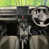 suzuki jimny 2025 CFJ1723053 image 2