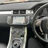 land-rover range-rover 2015 -ROVER--Range Rover CBA-LV2A--SALVA2AG9GH080588---ROVER--Range Rover CBA-LV2A--SALVA2AG9GH080588- image 21