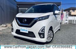 nissan dayz 2020 -NISSAN--DAYZ 5AA-B44W--B44W-0026210---NISSAN--DAYZ 5AA-B44W--B44W-0026210-