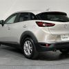 mazda cx-3 2023 CFJ1560242 image 15