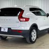 volvo xc40 2021 quick_quick_5AA-XB420TXCM_YV1XZK9MCN2697490 image 17