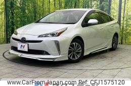 toyota prius 2021 CFJ1575120