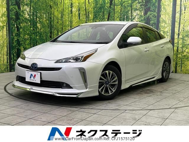 toyota prius 2021 CFJ1575120 image 1
