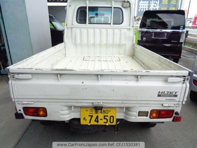 daihatsu hijet-truck 2014 CFJ1530381 image 2