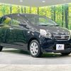 daihatsu mira-e-s 2013 CFJ1688697 image 17