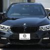 bmw 5-series 2019 -BMW--BMW 5 Series DBA-JA20--WBAJA12040WE60487---BMW--BMW 5 Series DBA-JA20--WBAJA12040WE60487- image 29