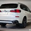 bmw x5 2024 CFJ1639026 image 7