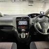 nissan serena 2014 quick_quick_DAA-HFC26_HFC26-217085 image 2