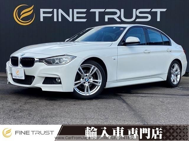 bmw 3-series 2014 CFJ0141863 image 1