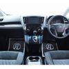 toyota vellfire 2019 quick_quick_DBA-AGH35W_AGH35-0032559 image 3