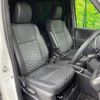 toyota voxy 2022 quick_quick_ZWR90W_ZWR90-0010488 image 9