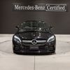 mercedes-benz amg 2019 -MERCEDES-BENZ--AMG CBA-205364--WDD2053642F863818---MERCEDES-BENZ--AMG CBA-205364--WDD2053642F863818- image 2