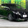nissan note 2021 CFJ1687776 image 16