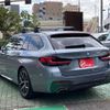 bmw 5-series 2021 CFJ1748615 image 44